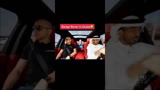 Range rover in dubai sub me for more