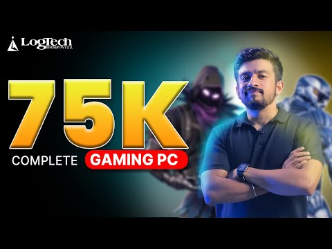 BEST BUDGET PC 2025🔥| COMPLETE GAMING PC | 75K GAMING PC | LOGTECH #logtech #bestgamingpc