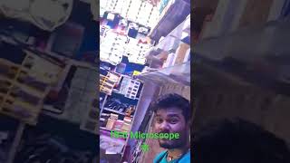 #viral_video #short #short_video #youtube_short #facebook_short #instagram_short