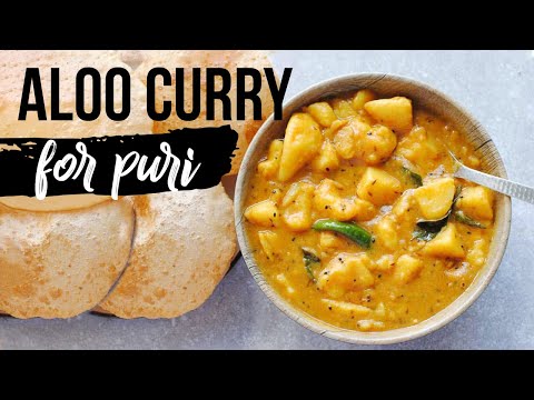 Aloo Puri Recipe (Urdu Hindi) | Aloo ki Sabzi | Poori Wale Aloo Curry Recipe