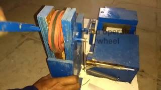 Final Year Mechanical Engineering Project ideas - Paper Cutter