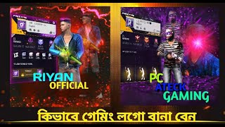 How to Make a Gaming Logo in 2024 🎮 | Easy Gaming Logo Design Tutorial 🔥