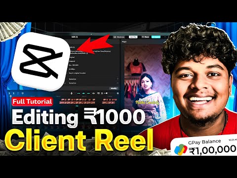 WATCH ME EDIT A 1000RS CLIENT REEL IN CAPCUT PC - PART 6 || TAMIL ||  (FULL BREAKDOWN!) 2025