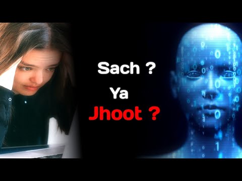 AI sabka Jobs Khayega ! Myth or Fact ?