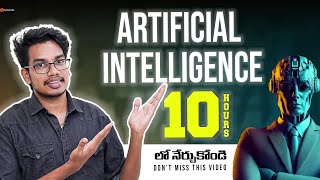 Artificial Intelligence in Telugu | Artificial Intelligence tutorials in Telugu | Ai in Telugu