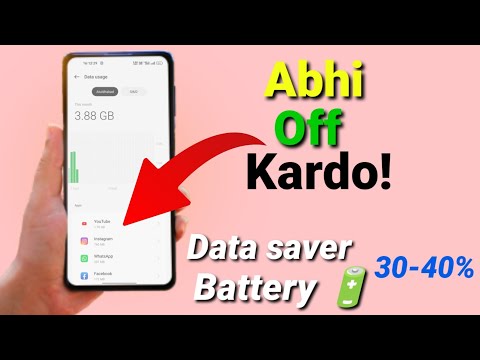 How To Stop Background Data|Background Data Kaise Band Karen|Data Saver|Battery🔋Saver|Usefull Tricks