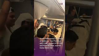 Sheikh Mohammed’s Surprise Dubai Metro Visit: A Vision for Future Transport!