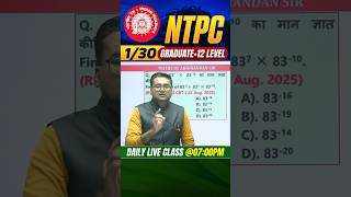 RRB NTPC Exam 2026🔥🤔Maths short tricks #rrbntpc #shorts #Railwaytestbook #maths #abhinandansir