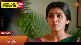 Singappenne - Promo | 02 March 2026 | Tamil Serial | Sun TV