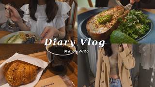 Vlog｜朝活を楽しむ社会人の休日🌸清澄白河カフェ☕️スタバ読書📚ZARAとH&M春服購入👚