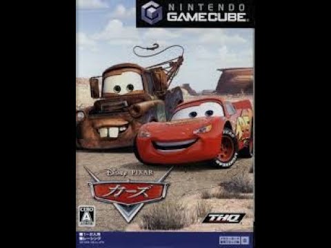 Disney Pixar's Cars
