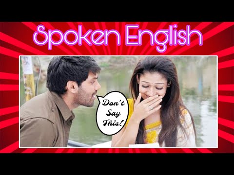 ❌ Don’t Say “I Didn’t Understand” | Better English Phrases in Tamil #learnenglish #englishspeaking