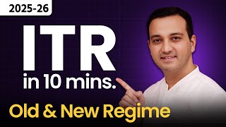 How to file ITR 1 for AY 2025-26? |  Income Tax Return (ITR) Filing Online 2025-26 | ITR 1 