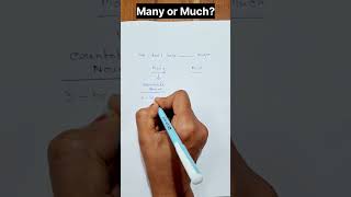 Many or Much #smartlearn #englishgrammar #shorts