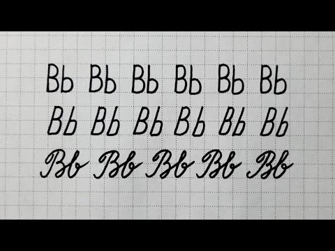 How to improve Handwriting. Calligraphy. Practice neat and clean writing