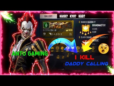#I KILL  INDIAN TOP PLAYER DADDY CALLING! ON MY MATCH..✌️