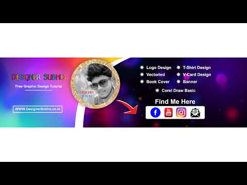 Designer Subho Live Stream