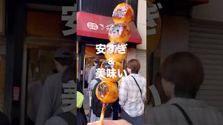 大須商店街をスイーツ食べ歩きで正直レビュー！名古屋グルメ