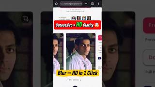 Turn Blurry Photos into HD in 1 Click! | Cutout.Pro #TechScreenRK #aitools #shorts