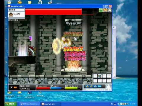 Maple-Flash 0.75 Glitch