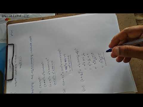 9th std bija ganita 3.1.2 (5th video)