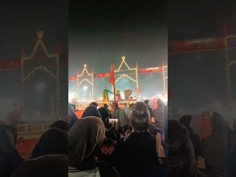 Prayagraj Triveni Sangam Aarti🙏🙏🙏      🔱Har Har Mahadev 🔱.  #mahakumbh #gangaaarti #praygraj
