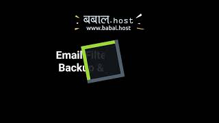 Backup and Restore Email Forwarders & Filters with cPanel's Backup Wizard | Hosting Tutorial