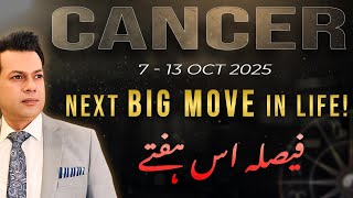 Cancer Weekly Horoscope (6 Oct–13 Oct 2025)