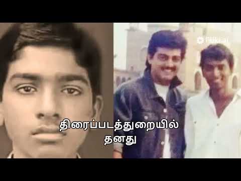 Rising Star: The Journey of Vijay Sethupathi in Tamil Cinema in tamil #vijaysethupathi #today #flim
