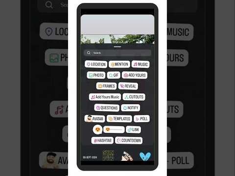 Instagram story par link kaise lagaye || #instagramlink #instagramstory