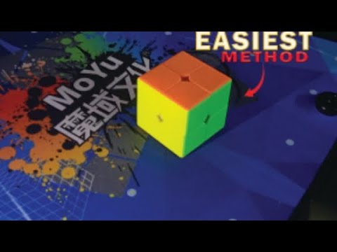 How to solve 2x2 in the easiest way | Pak Memon cuber