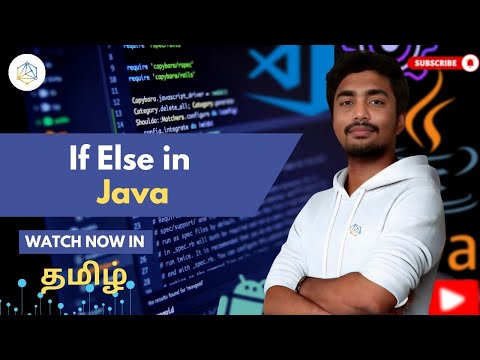 #11 If Else Statement in Java Explained in Tamil | Java Conditional Statement [ 2025 ]