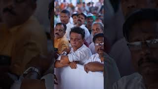 #puthuyugayatra #vdsatheesan #udf #sunnyjoeseph #shafiparambil