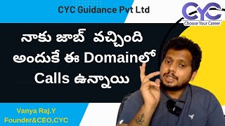 నాకు జాబ్  వచ్చింది అందుకే ఈ Domainలో Calls ఉన్నాయి | testing courses in hyderabad with placement