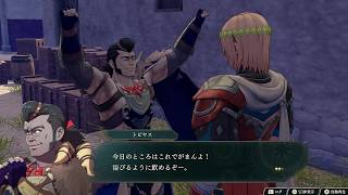 ファイアーエムブレム 万紫千紅 - トビヤス（CV：利根健太朗）