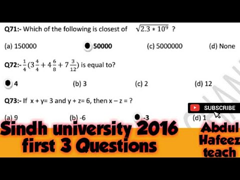 Sindh university 2016 Q71 Q72 Q73 solved by A H T