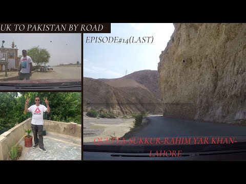 UK to Pakistan By Road-2022/EP#14