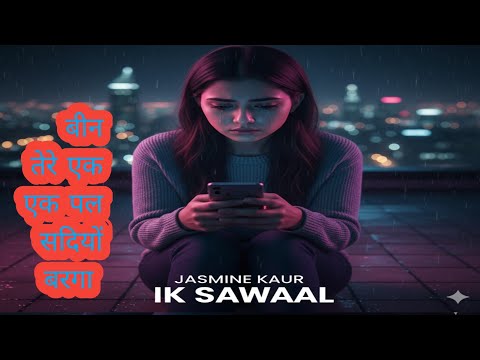 Rullde Firde Aan (Official Song) Hustinder | Vintage Records | Latest Punjabi Songs