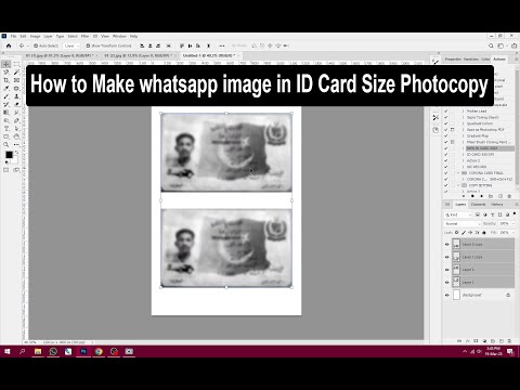 how to create a professional ID card photocopy | photocopy | Digital copy
