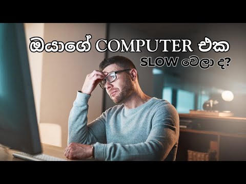 Why is Your Computer Slow? 5 Common Reasons and How to Fix Them!