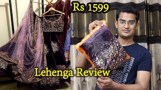 Party wear Lehenga Review / Online Shopping Review / Lehenga Review/ Designer Collection