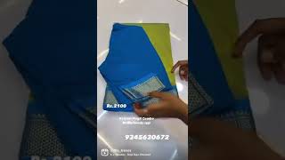 Kalyani Magil Combos At RuffleTrends.com or RuffleTrends app#codavailable#freeshipping#combos