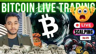 🔥Bitcoin Live Trading 🔴 BTC Scalping Strategy | Crypto Live Analysis Feb-19 #trading #bitcoin #live