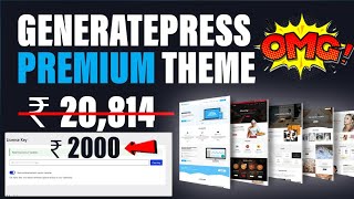 today offer only 💥GeneratePress Premium Theme Available Rs.499 INR/- #seobacklinks #adsenseloading