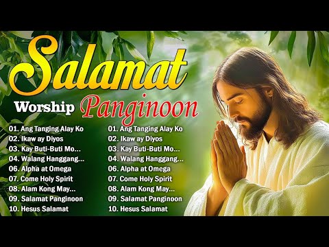 Tagalog Christian Worship Songs 2025 For Praise Morning 🌟 KAY BUTI-BUTI MO PANGINOON LYRICS🙏