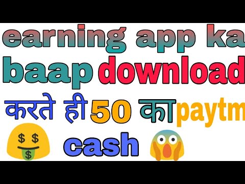 #Earning app ka baap #injoy#top99tips