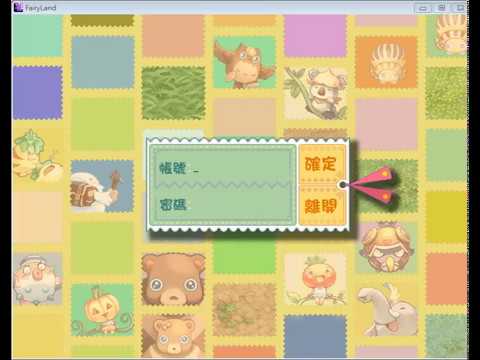 【童話online】邊緣日常【107/04/24】倒數36天…
