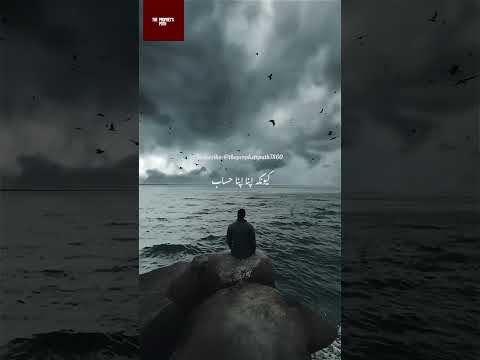 Kabhi bhi logo ki baton se pareshan na hona.