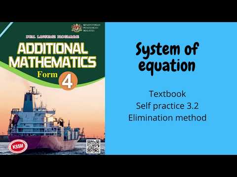 (中文）System of equation - Elimination method-2