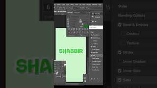 Adobe Photoshop text design tutorial.#photoshop #textdesign #text #photoshoptutorial #shabbirhossain